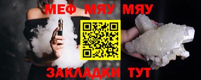 ALPHA-PVP Гудермес
