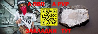 гашиш Дмитров