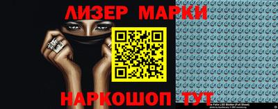ALPHA-PVP Гудермес
