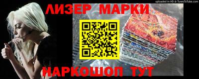 ALPHA-PVP Гудермес