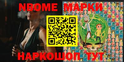 ALPHA-PVP Гудермес