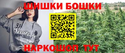 ALPHA-PVP Гудермес
