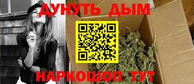 ALPHA-PVP Гудермес
