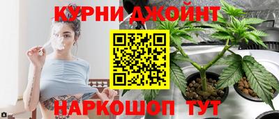 ALPHA-PVP Гудермес