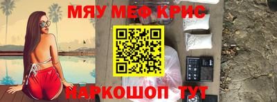ALPHA-PVP Гудермес