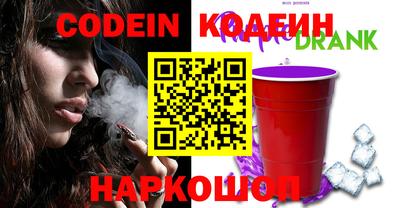 экстази Добрянка