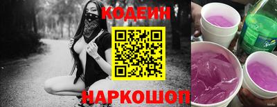 ALPHA-PVP Гудермес